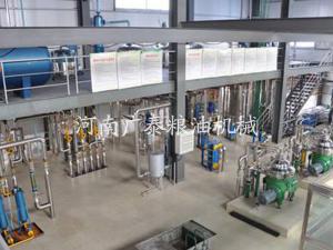 茶籽油精煉成套設(shè)備